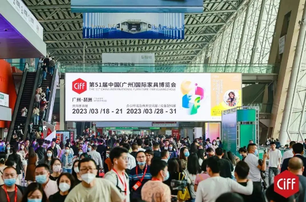 祥聚科創(chuàng)|誠邀您相約第51屆中國家博會（廣州）