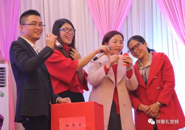 “迎戰(zhàn)雞年，共創(chuàng)輝煌”祥聚座椅2017迎新年會(huì)圓滿落幕(圖14)