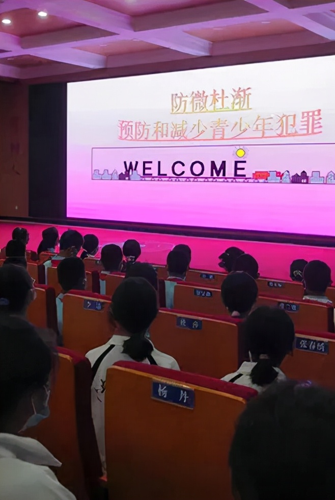 【工程案例】祥聚座椅走進北海、芒市中央民大附中(圖13)