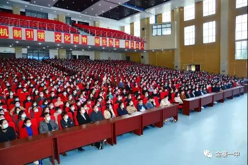 祥聚案例分享|安徽金寨第一中學(xué)(圖7)