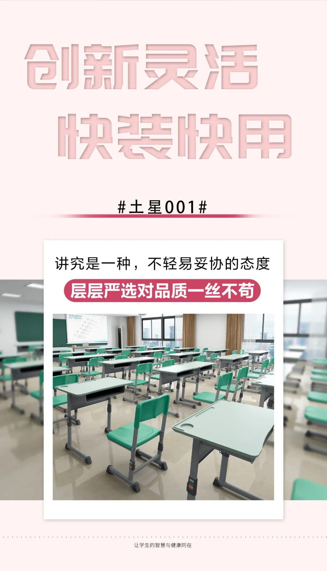 高考查分那晚，你在想……(圖8)