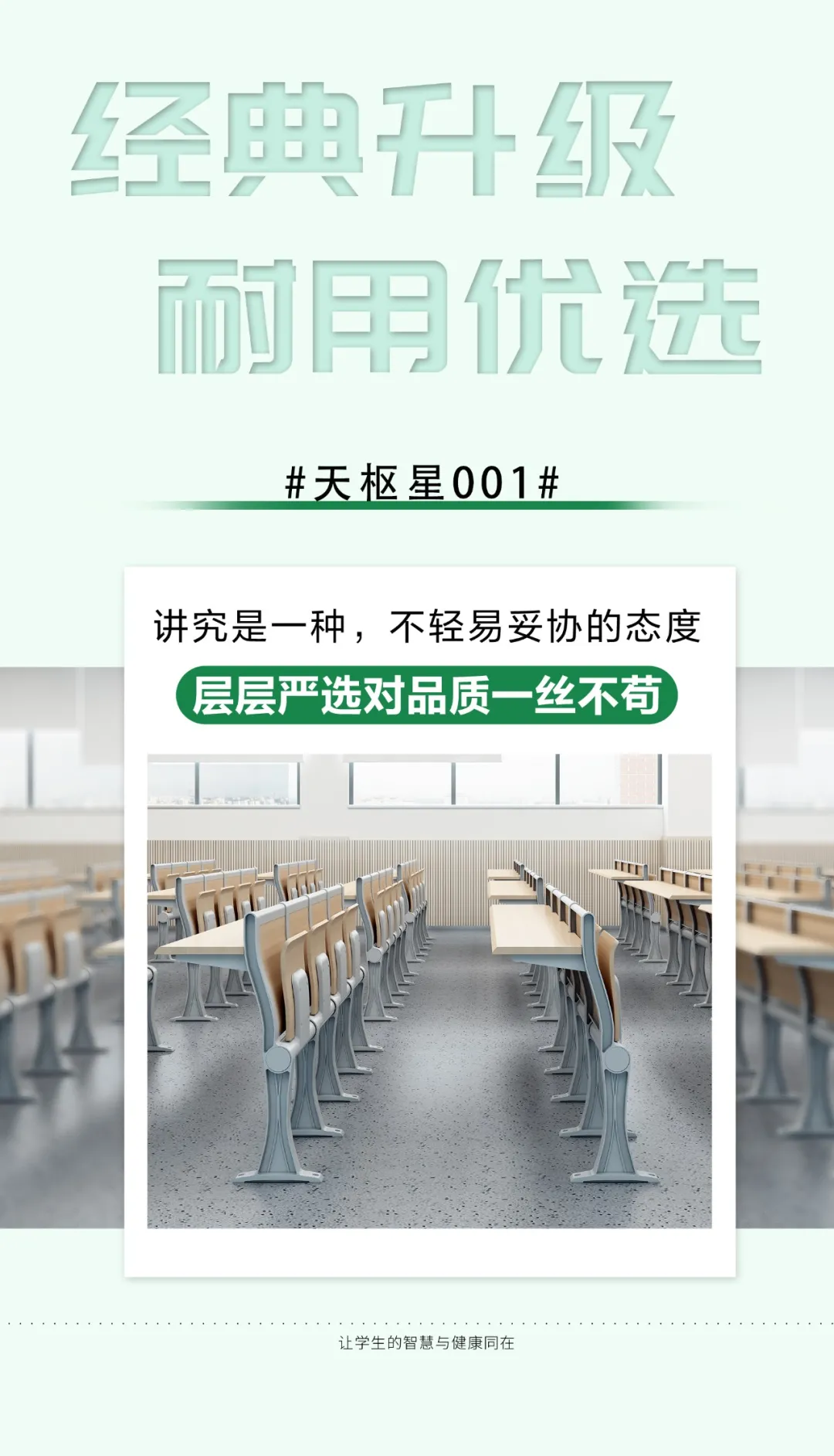 高考查分那晚，你在想……(圖10)