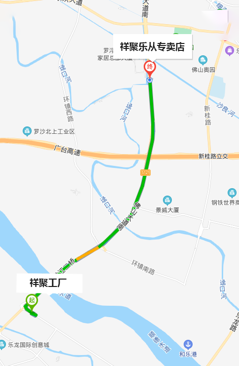 315護(hù)花行動(dòng)再升級(jí)|祥聚座椅廣東首家門店正式開(kāi)業(yè)(圖2)