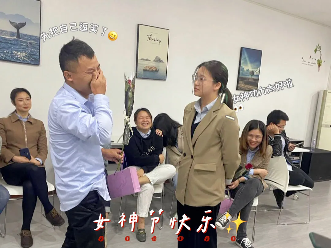 今天你把女神逗笑了嗎？|祥聚座椅開展“女神節(jié)”獻花活動(圖7)