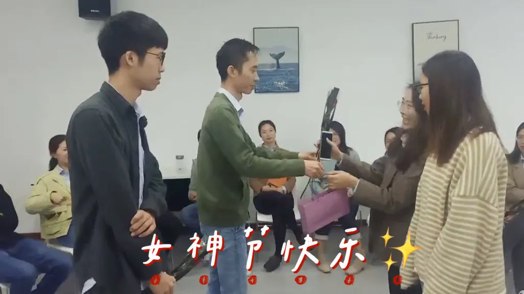 今天你把女神逗笑了嗎？|祥聚座椅開展“女神節(jié)”獻花活動(圖10)