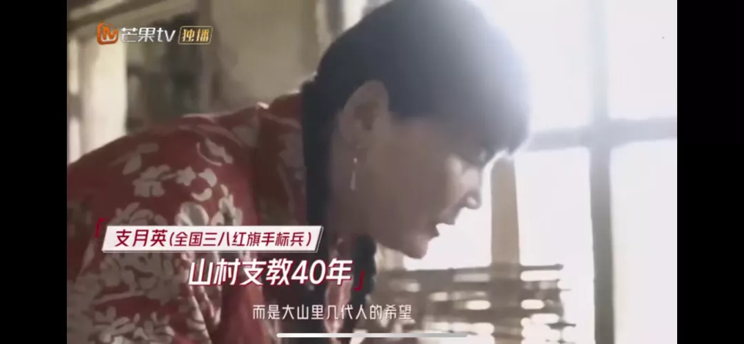 共同見證溫暖?。≈戮聪蛏系牧α?圖7)