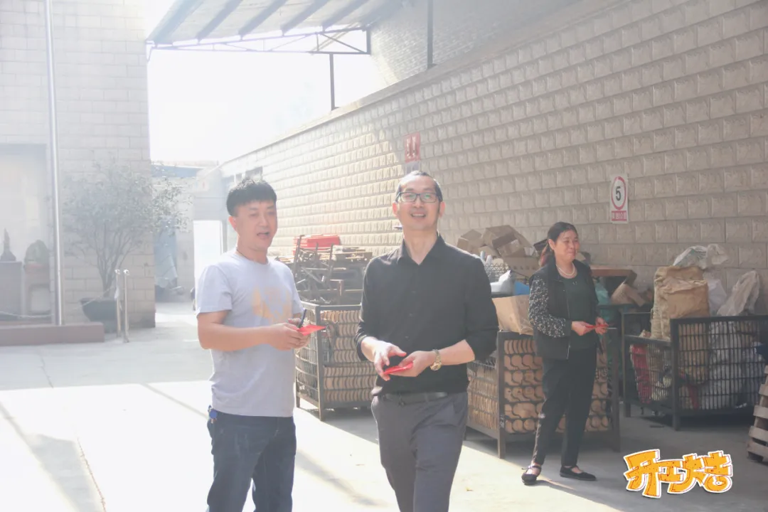 開工大吉|2021，元氣滿滿的祥聚人帶著紅包一起“犇”赴新藍圖(圖5)