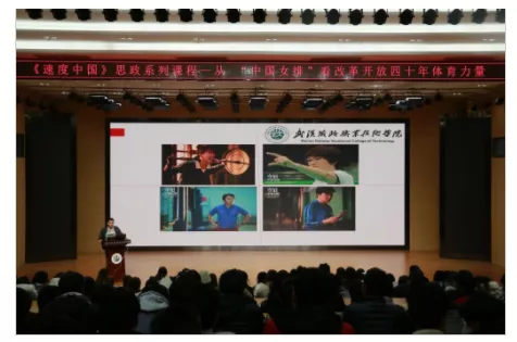 提起武漢，你第一時間想到的是什么？|武漢鐵路職業技術學院【祥聚工程】(圖11)