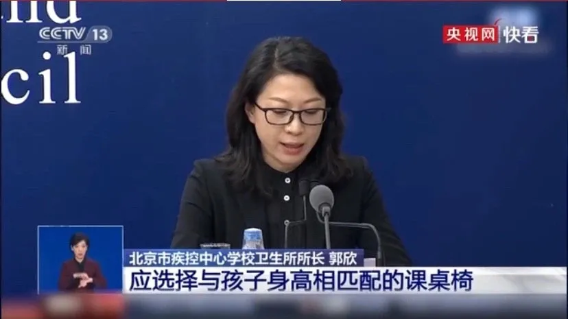 如何做好青少年的近視防控？(圖5)