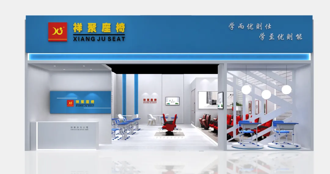 45屆家博會廣州站收官|(zhì)祥聚座椅實(shí)力與底氣兼具，盡展風(fēng)采(圖4)