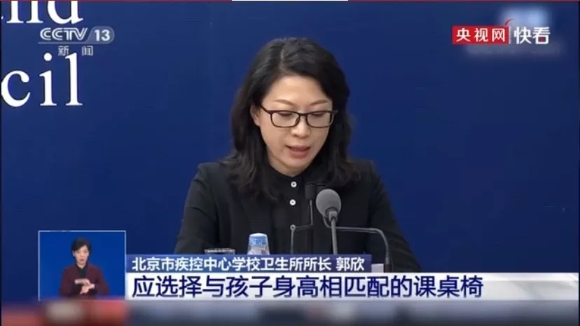 國務院專家提醒|學生使用怎么樣的課桌椅更有利于保護自身視力、預防近視呢？這些細節(jié)馬虎不得(圖2)