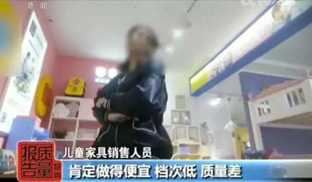 央視曝光！！兒童學(xué)習(xí)桌椅超半數(shù)不符合國家標(biāo)準(zhǔn)，安全問題令人恐慌！(圖2)