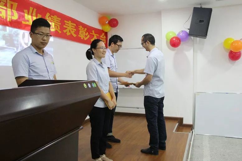 祥聚座椅月度員工業(yè)績頒獎盛典圓滿結(jié)束(圖5)