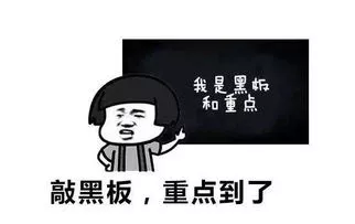 面向未來的教育，自由可變的學校家具設施才能滿足不同的教學模式(圖2)