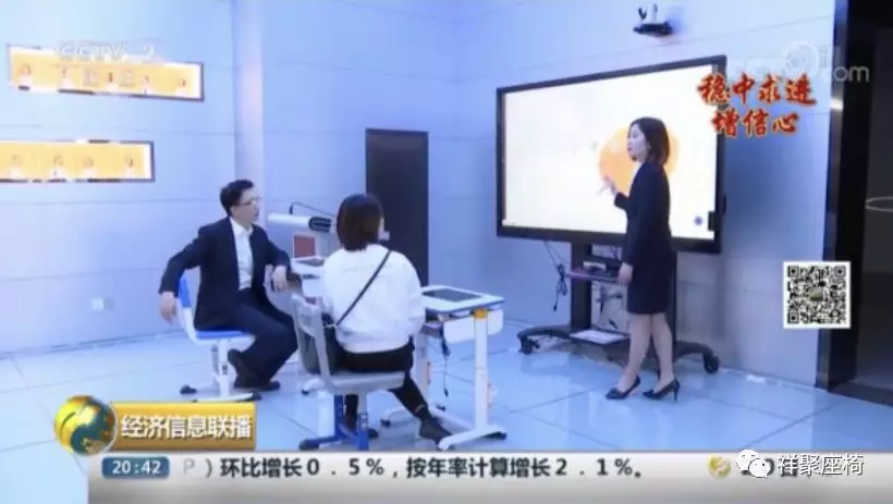 央媒持續(xù)重點(diǎn)報(bào)道，堅(jiān)持教育優(yōu)先發(fā)展地位，岳麓山“智造之都”備受關(guān)注(圖9)