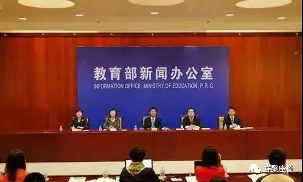 震驚，一把課桌椅對教育大改革居然有如此大的貢獻！