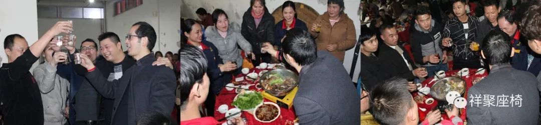 ‘祥瑞四海·人文凝聚’2018年祥聚座椅年度會議圓滿結束(圖4)