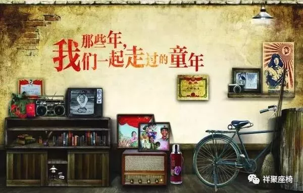 當年的開學季·謹以此文獻給所有70、80、90后(圖2)