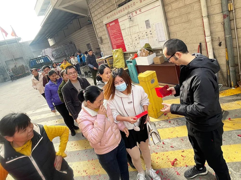 祥聚座椅開工大吉|虎年新征程，一起向未來(圖12)