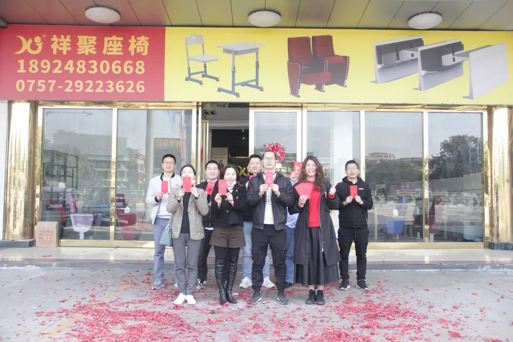 祥聚座椅開工大吉|虎年新征程，一起向未來(圖14)