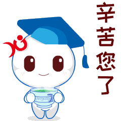 聊天必備！祥聚座椅＂小優＂表情包正式上線啦！(圖2)