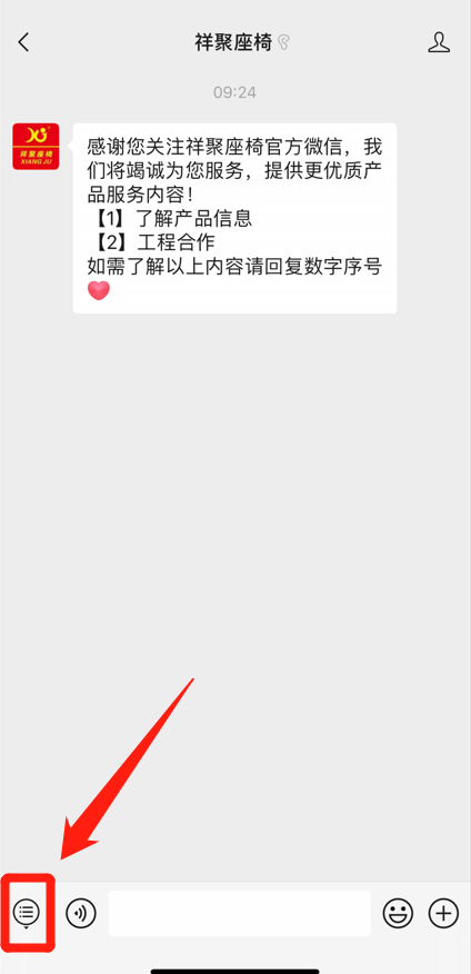 震撼！VR全景云工廠，我們把祥聚工廠帶到您的眼前！(圖10)