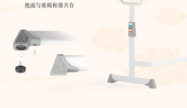 關注質感，共享優良設計 【祥聚科創質感課桌椅天王星001】(圖6)