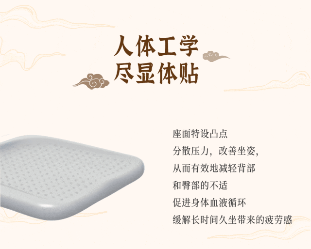 關注質感，共享優良設計 【祥聚科創質感課桌椅天王星001】(圖7)
