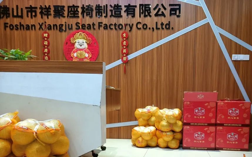 祥聚科創(chuàng)中秋盛宴：團(tuán)圓味道和溫暖禮品的佳節(jié)盛典(圖13)