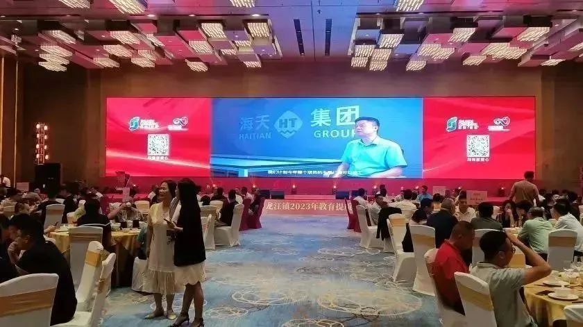 愛心善舉|祥聚捐贈(zèng)8萬(wàn)元，助力改善龍江學(xué)校基礎(chǔ)設(shè)施，促進(jìn)教育事業(yè)發(fā)展(圖10)