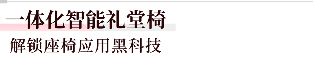 4月見(jiàn)！ | 祥聚科創(chuàng) · 2024CIFF廣州 圓滿收官！(圖2)