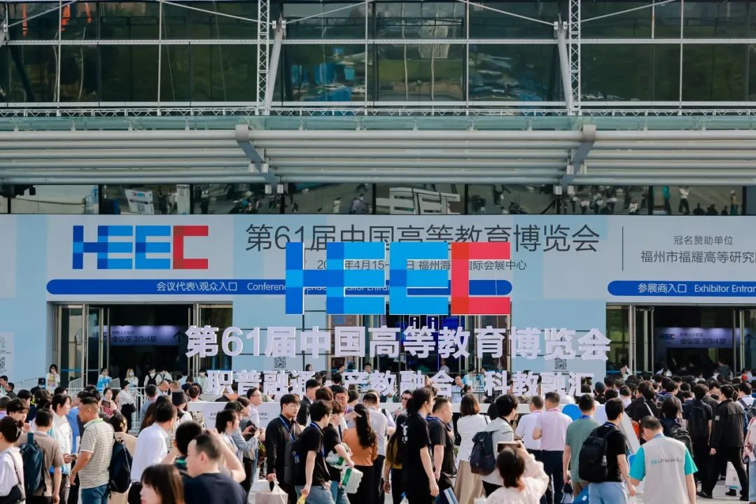 高博會現場熱情澎拜|祥聚科創邀您一起邁向新征程，期待您的蒞臨(圖1)