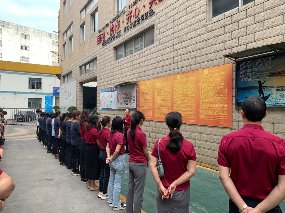 凝聚力量，共筑未來！祥聚科創十月早會活動圓滿落幕(圖10)