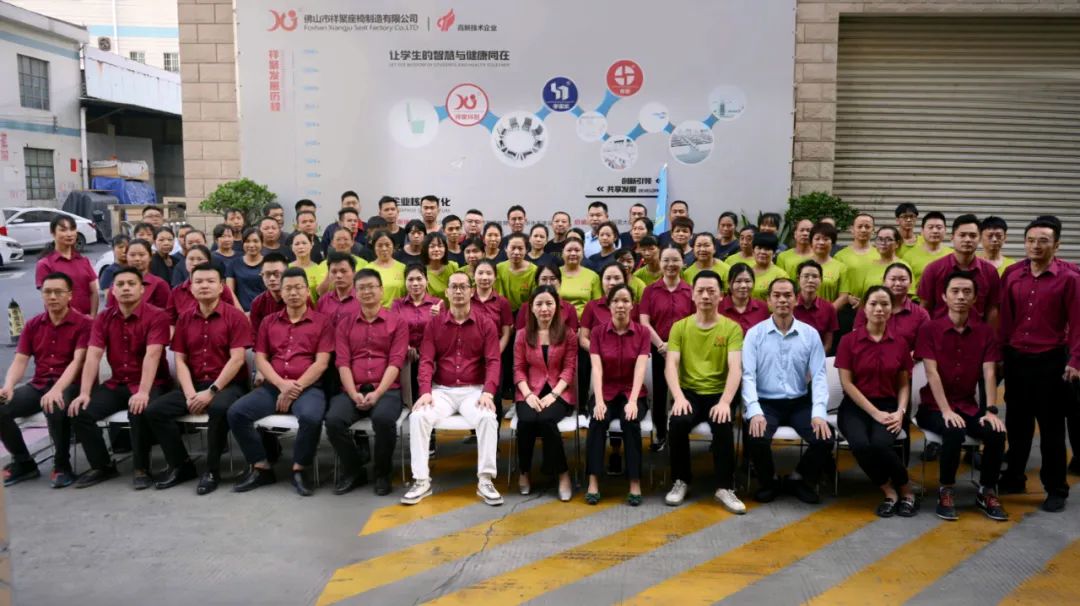 文化之力，驅(qū)動前行！祥聚科創(chuàng)《企業(yè)文化落地》分享會完美收官(圖4)