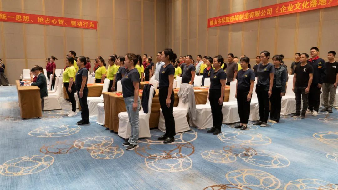 文化之力，驅(qū)動前行！祥聚科創(chuàng)《企業(yè)文化落地》分享會完美收官(圖12)