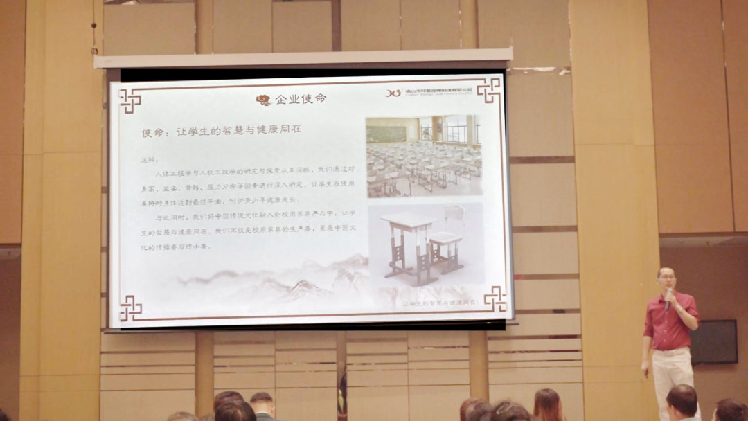 文化之力，驅(qū)動前行！祥聚科創(chuàng)《企業(yè)文化落地》分享會完美收官(圖22)