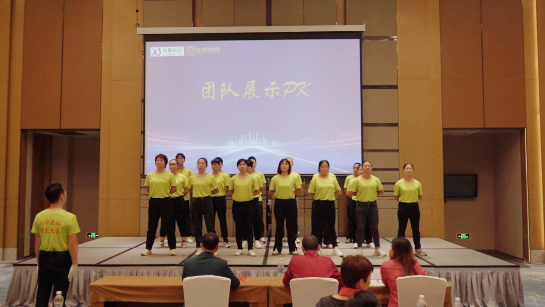 文化之力，驅(qū)動前行！祥聚科創(chuàng)《企業(yè)文化落地》分享會完美收官(圖30)