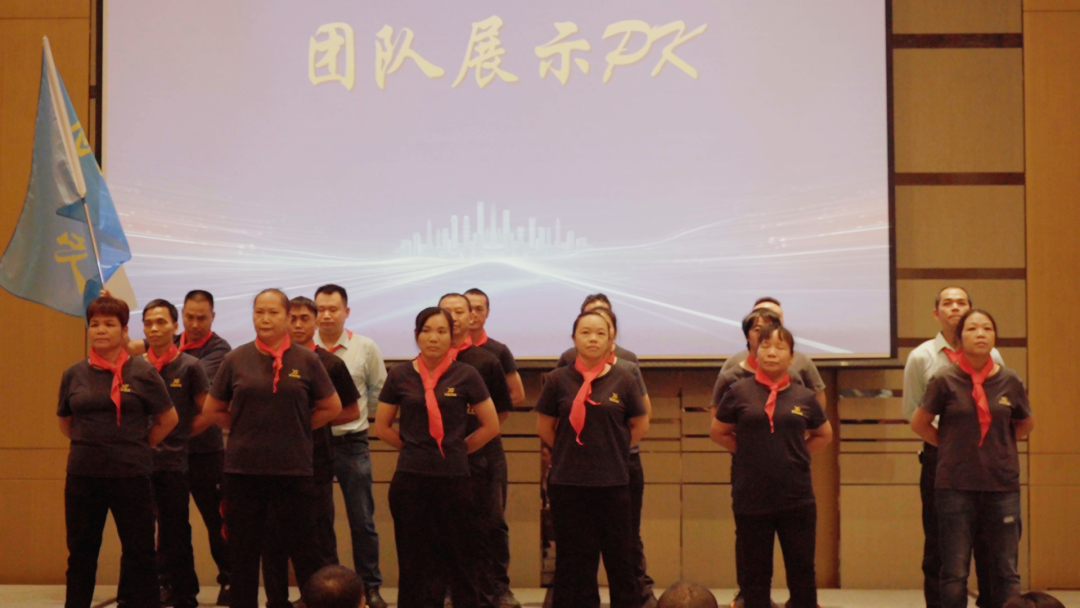 文化之力，驅(qū)動前行！祥聚科創(chuàng)《企業(yè)文化落地》分享會完美收官(圖32)
