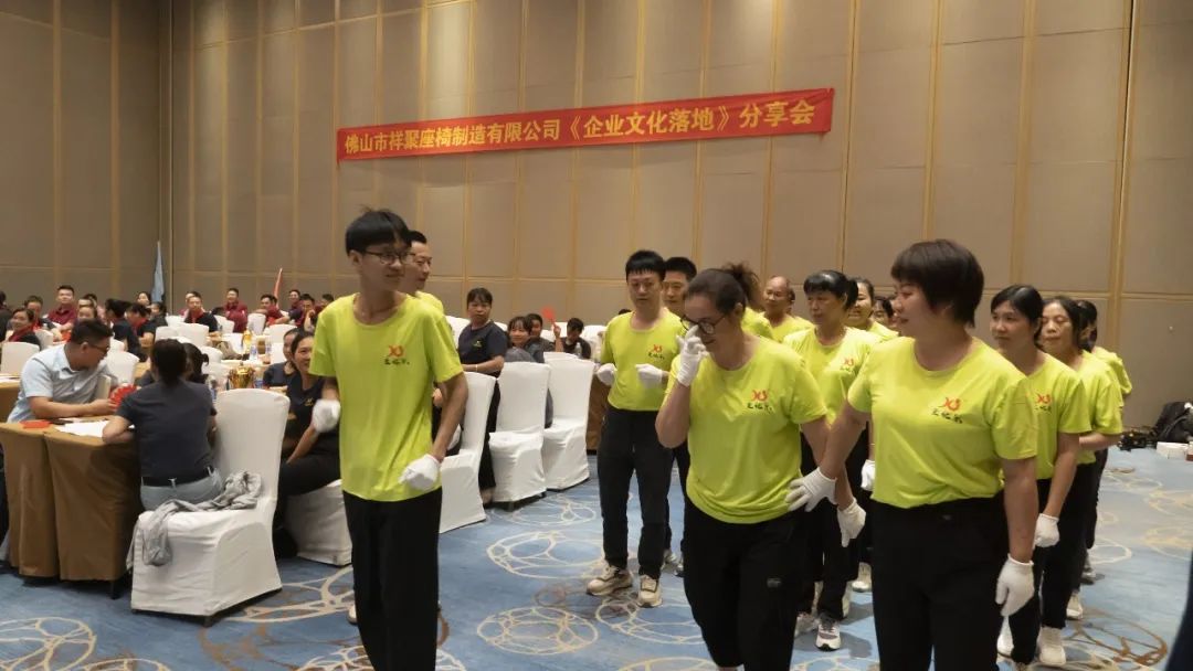 文化之力，驅(qū)動前行！祥聚科創(chuàng)《企業(yè)文化落地》分享會完美收官(圖51)