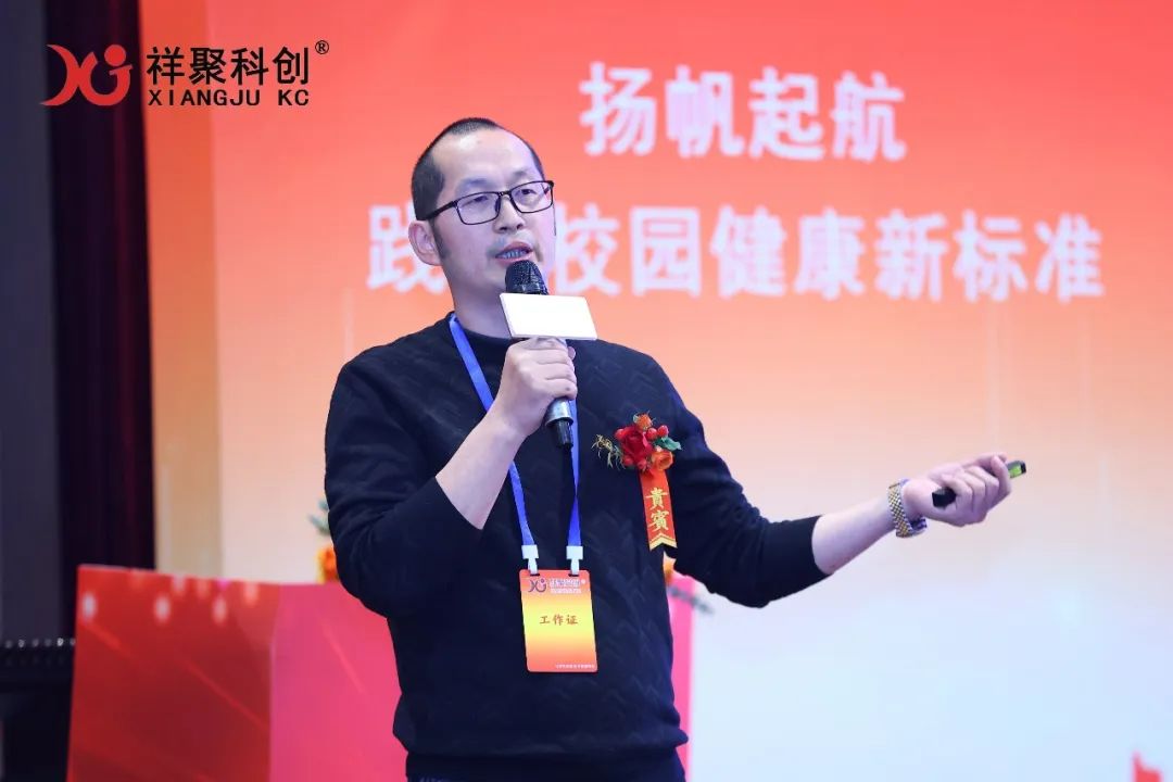2025年祥聚午睡課桌椅新品發布會成功舉辦(圖23)