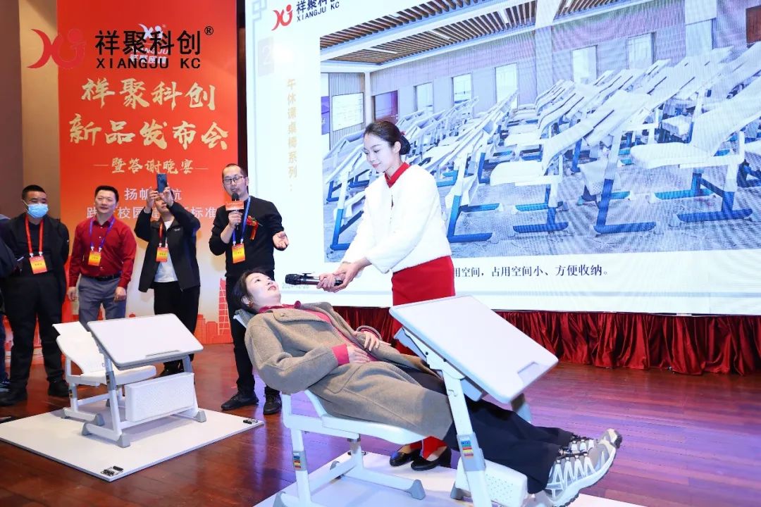 2025年祥聚午睡課桌椅新品發布會成功舉辦(圖33)