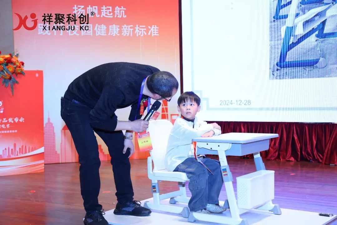 2025年祥聚午睡課桌椅新品發布會成功舉辦(圖29)