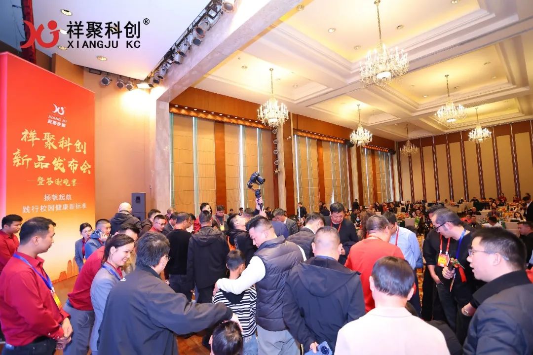 2025年祥聚午睡課桌椅新品發布會成功舉辦(圖37)
