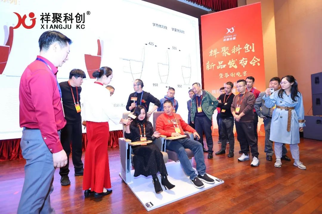 2025年祥聚午睡課桌椅新品發布會成功舉辦(圖46)