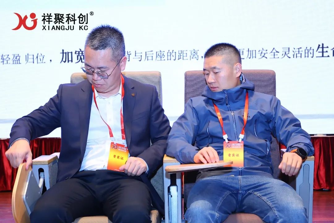 2025年祥聚午睡課桌椅新品發布會成功舉辦(圖45)