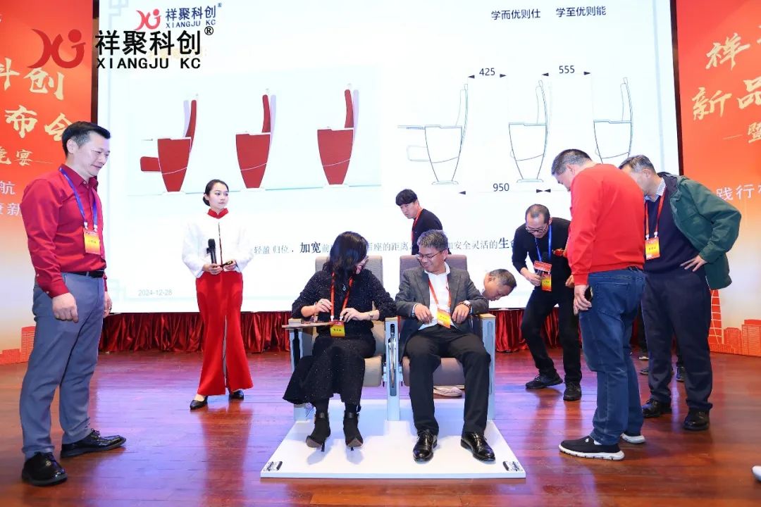 2025年祥聚午睡課桌椅新品發布會成功舉辦(圖48)