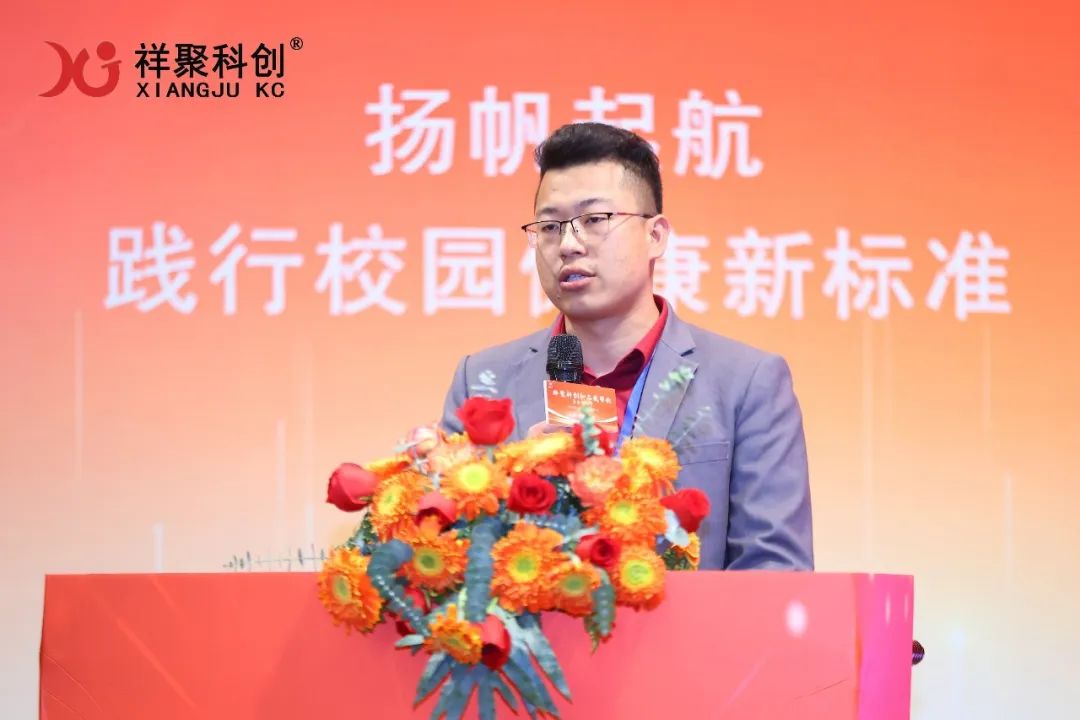 2025年祥聚午睡課桌椅新品發布會成功舉辦(圖55)