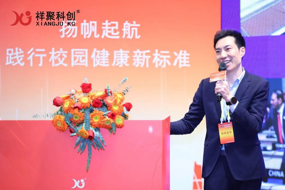 2025年祥聚午睡課桌椅新品發布會成功舉辦(圖58)