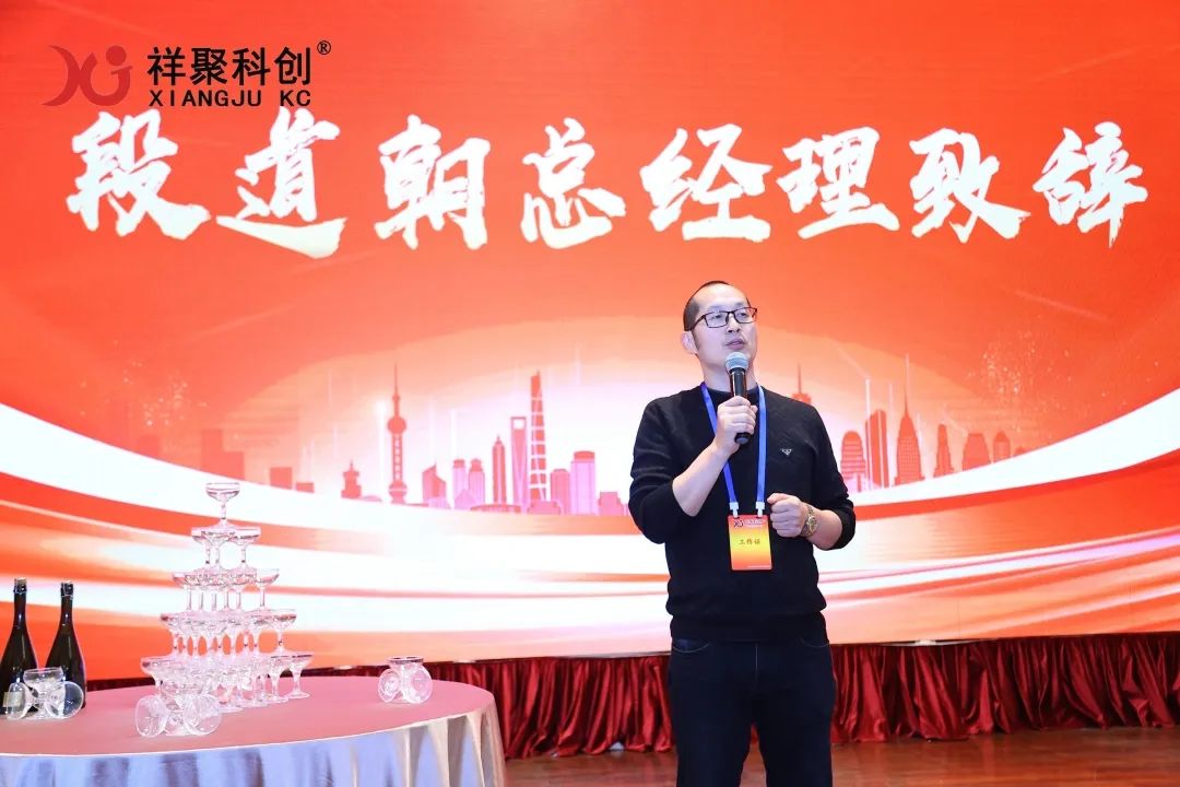 2025年祥聚午睡課桌椅新品發布會成功舉辦(圖66)