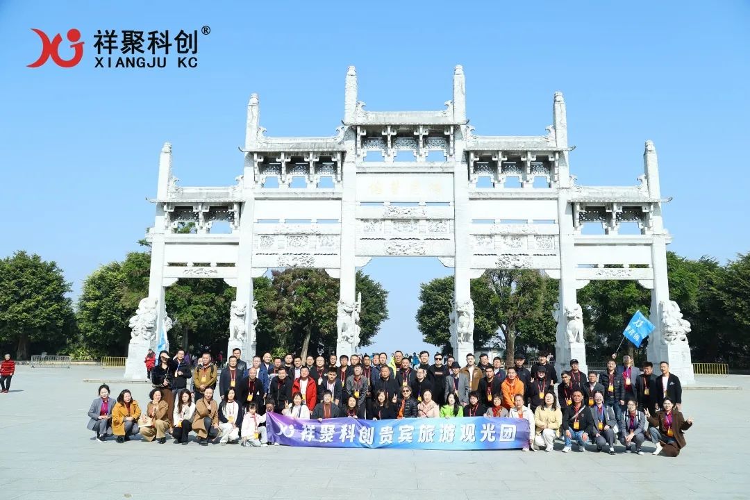 2025年祥聚午睡課桌椅新品發布會成功舉辦(圖79)